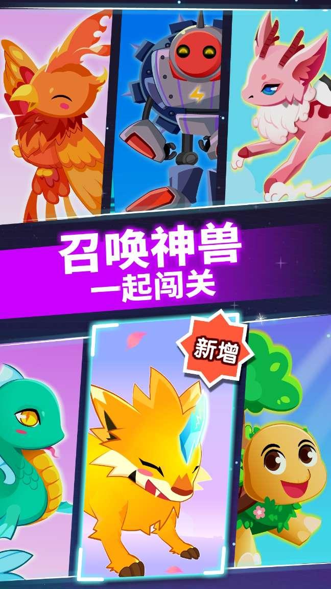 云南技师学校在云南排第几？？游戏画面