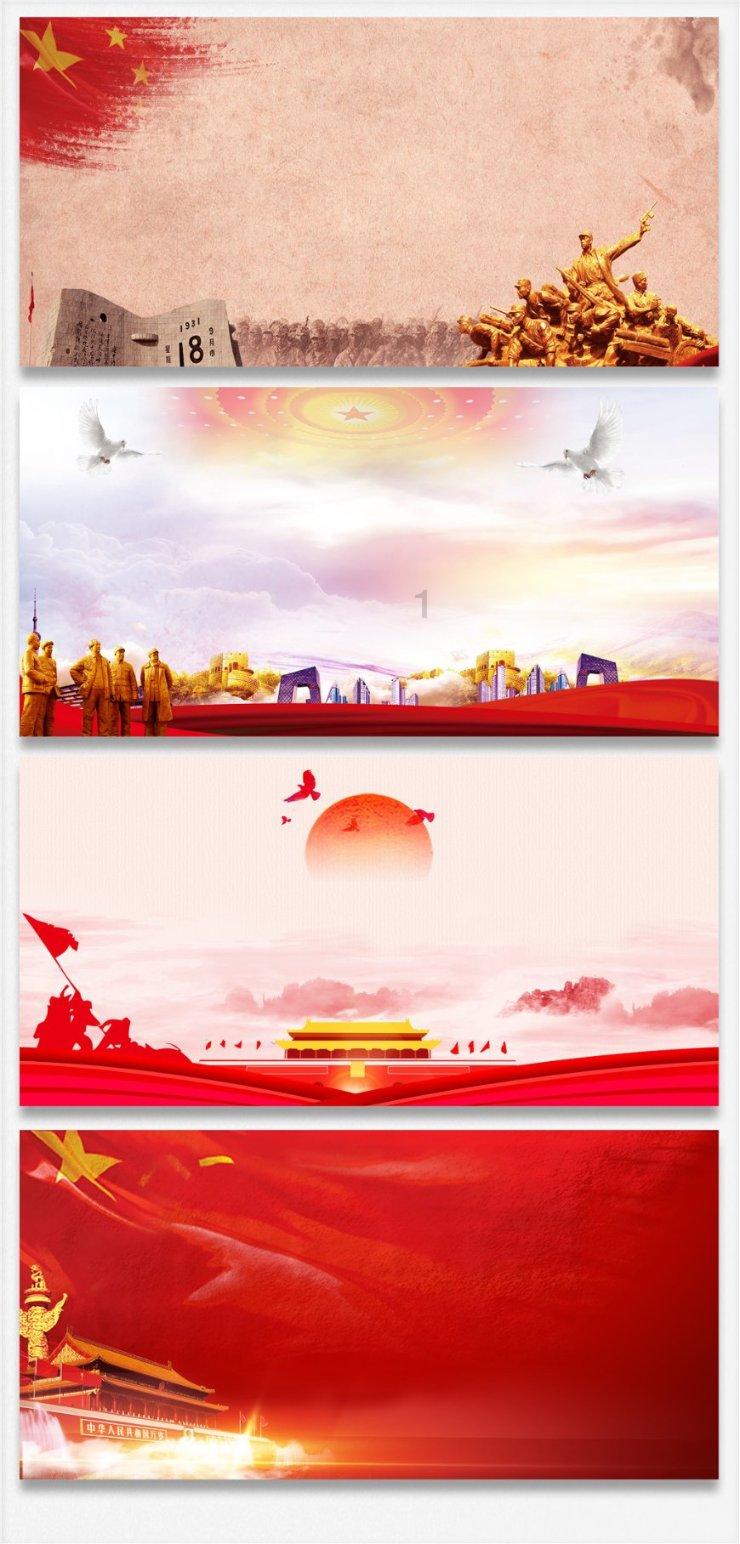 活力来源于运动