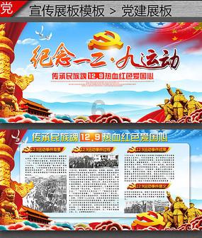 科普赋能“双减”点亮多彩假期