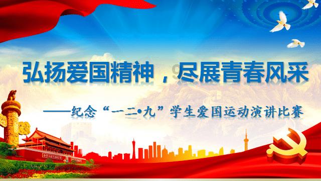 一汽大众2024销量目标曝光:纯电ID翻倍