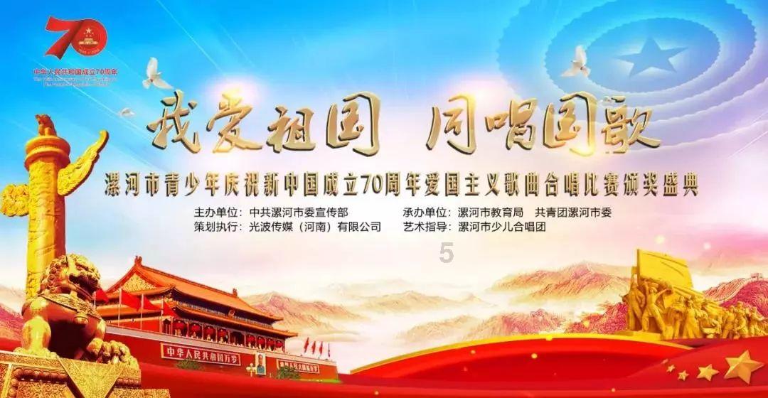 玲珑轮胎新提交“玲珑”商标注册申请