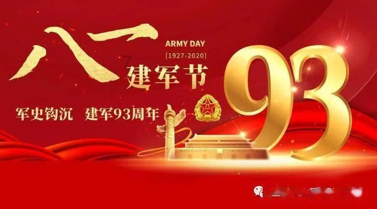 2024年春节档硝烟将起