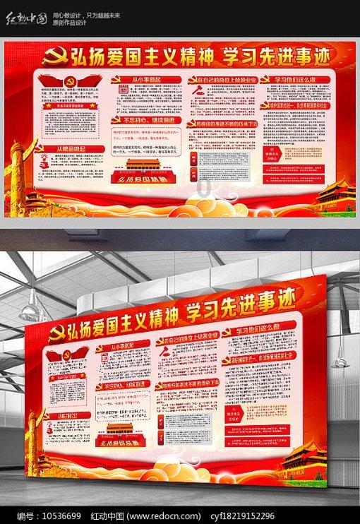 海参崴真的被高估了?综合条件远不如大连港,但战略地位不容小觑