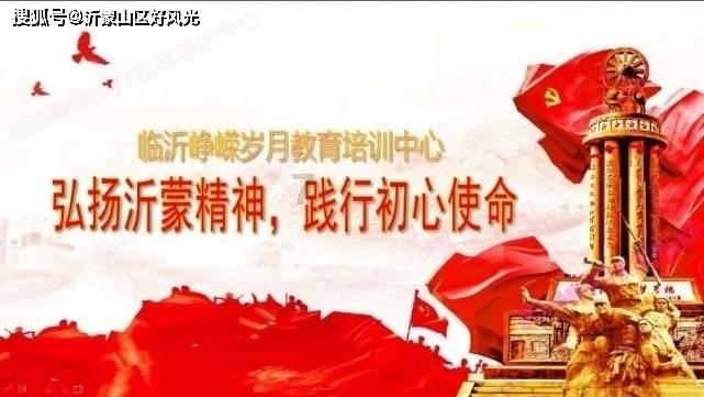 轩辕剑3外传天之痕