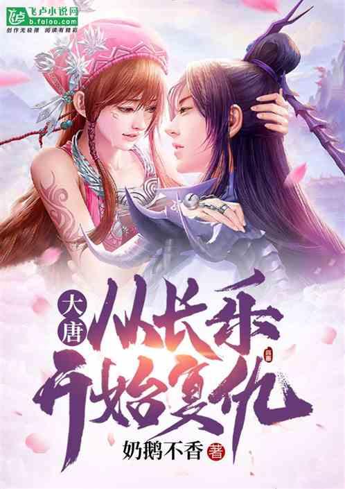 因为一点小事就情绪过激，想东想西，还特别想让别人去死是什么心理？游戏画面
