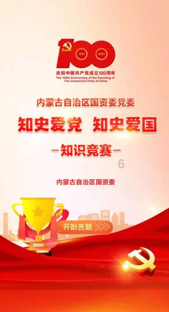 隆德县创业担保贷款助创业者圆梦