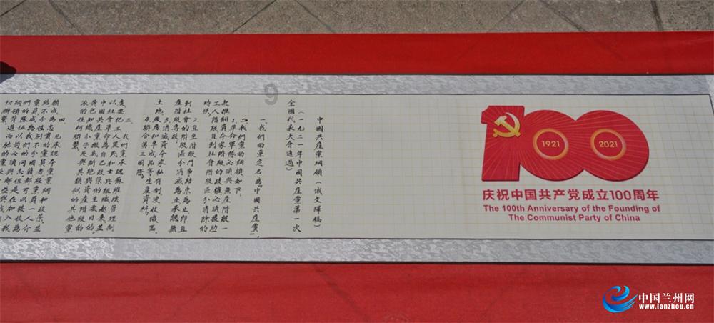 勿忘我