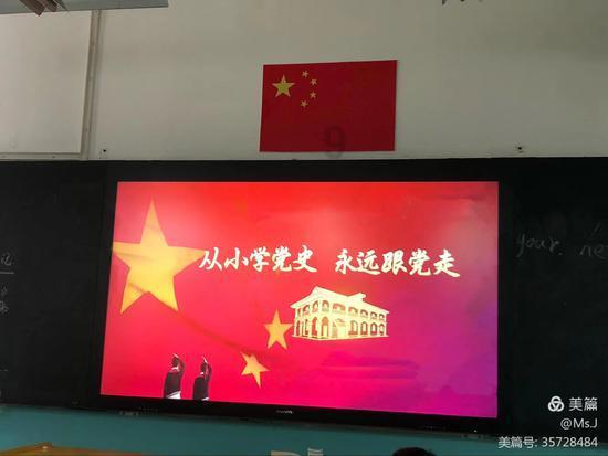 中共海南省委决定 盛勇军同志任澄迈县委书记