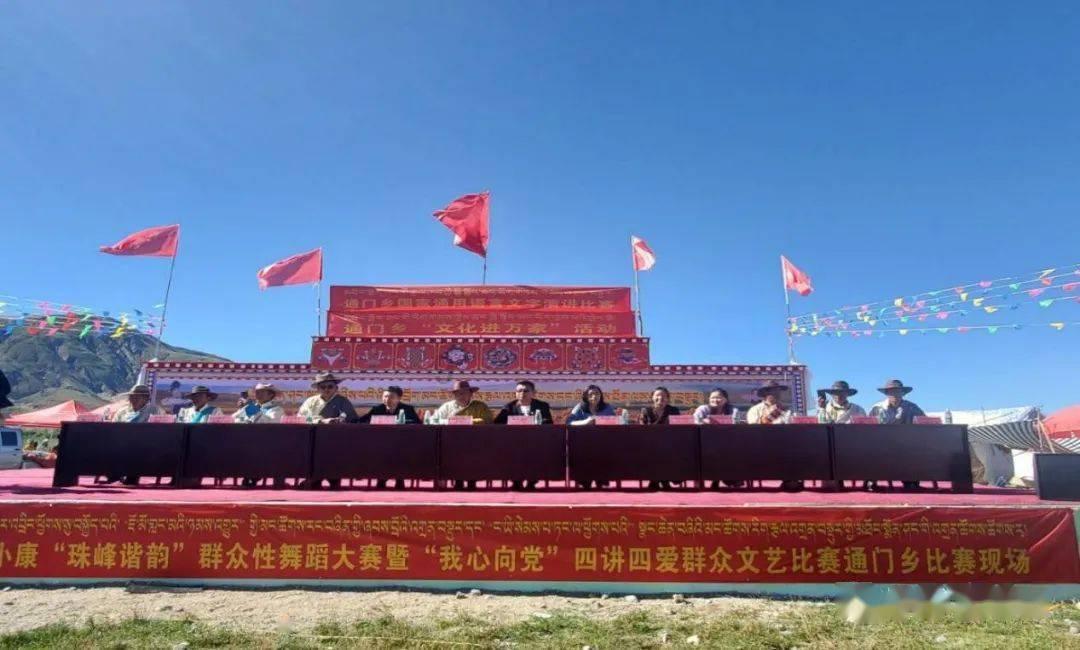背单词要理解意境，才能活学活用，50个高频动词之go