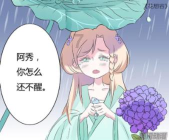 【新春走基层 】“娃娃好，我们才会更好”